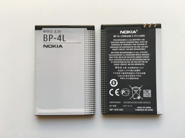 Оригинална батерия за Nokia 6760s BP-4L 1500 mAh